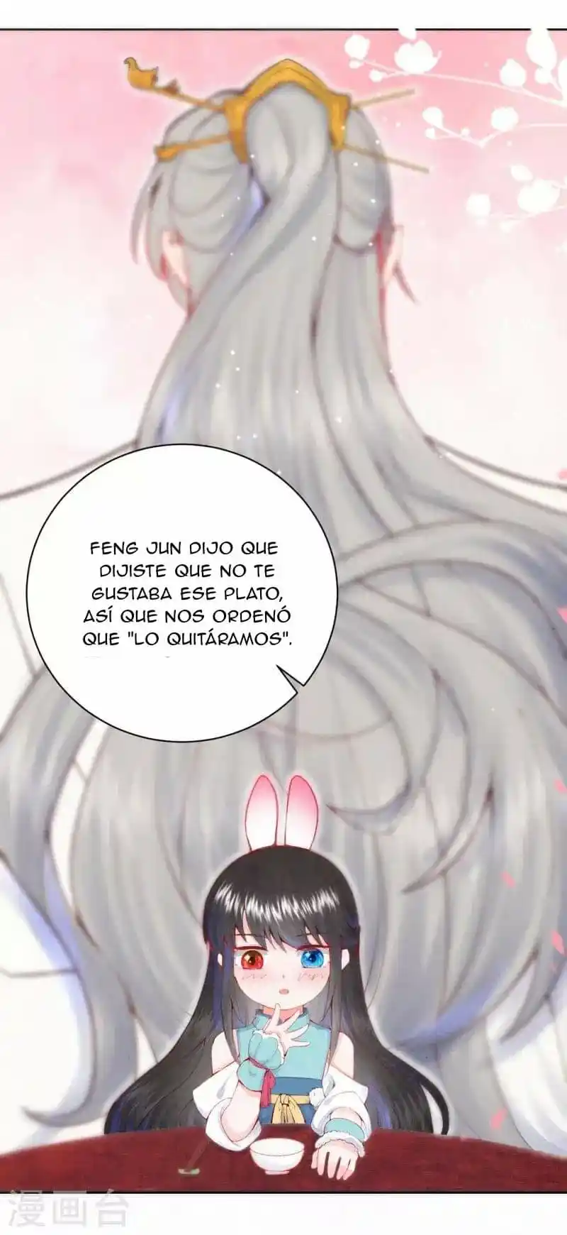 Manual De Romance Para Otro Mundo - Capítulo 15 - Página 16 - LectorTMOo