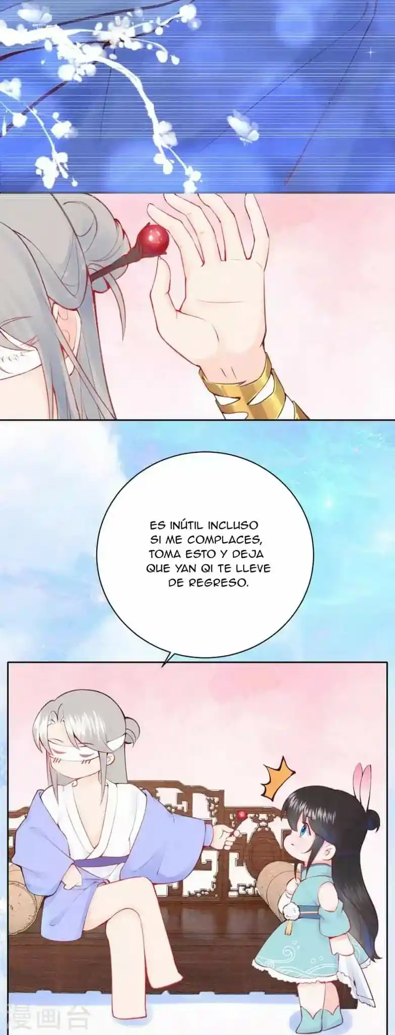 Manual De Romance Para Otro Mundo - Capítulo 17 - Página 18 - LectorTMOo