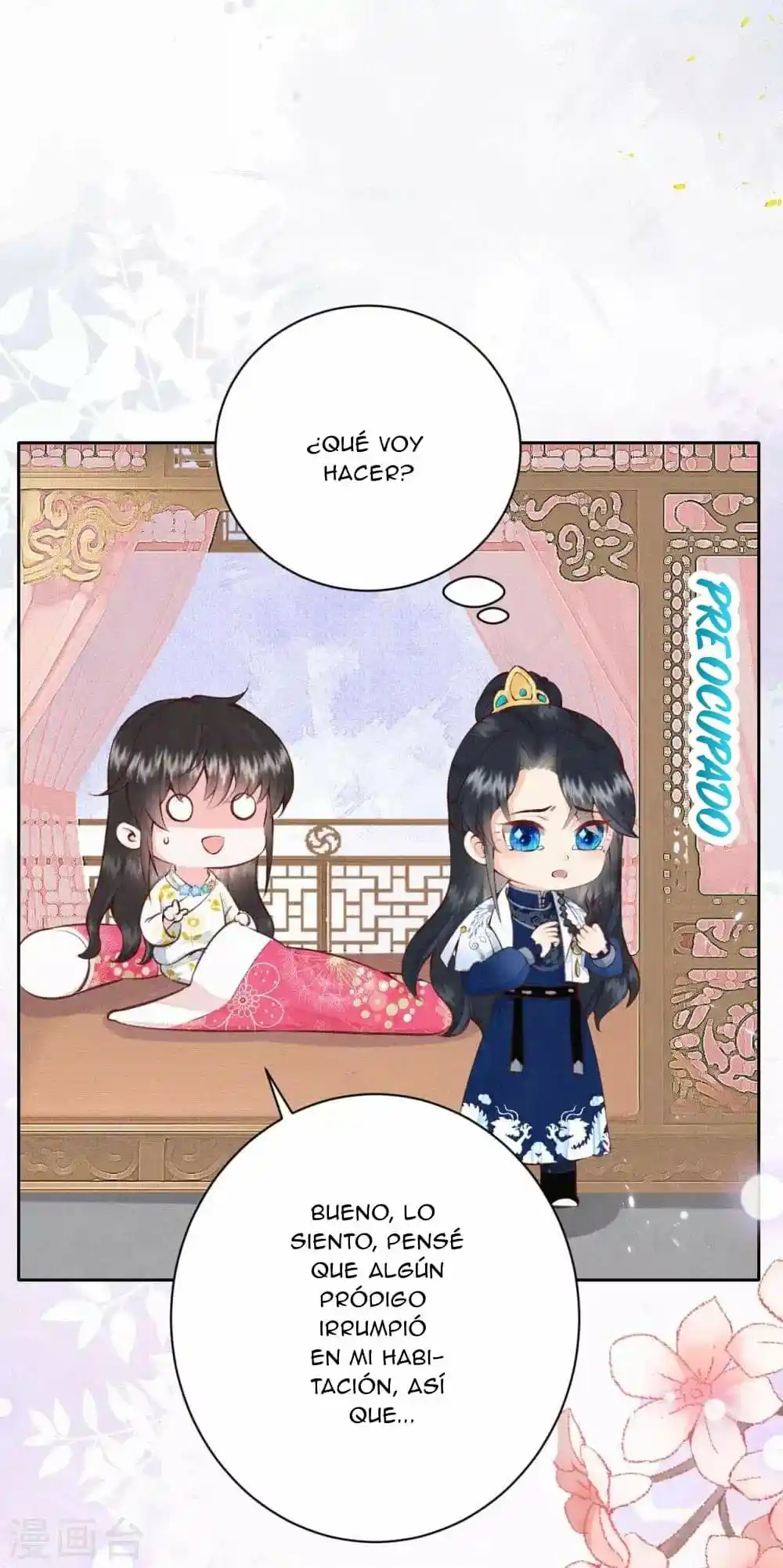 Manual De Romance Para Otro Mundo - Capítulo 23 - Página 10 - LectorTMOo