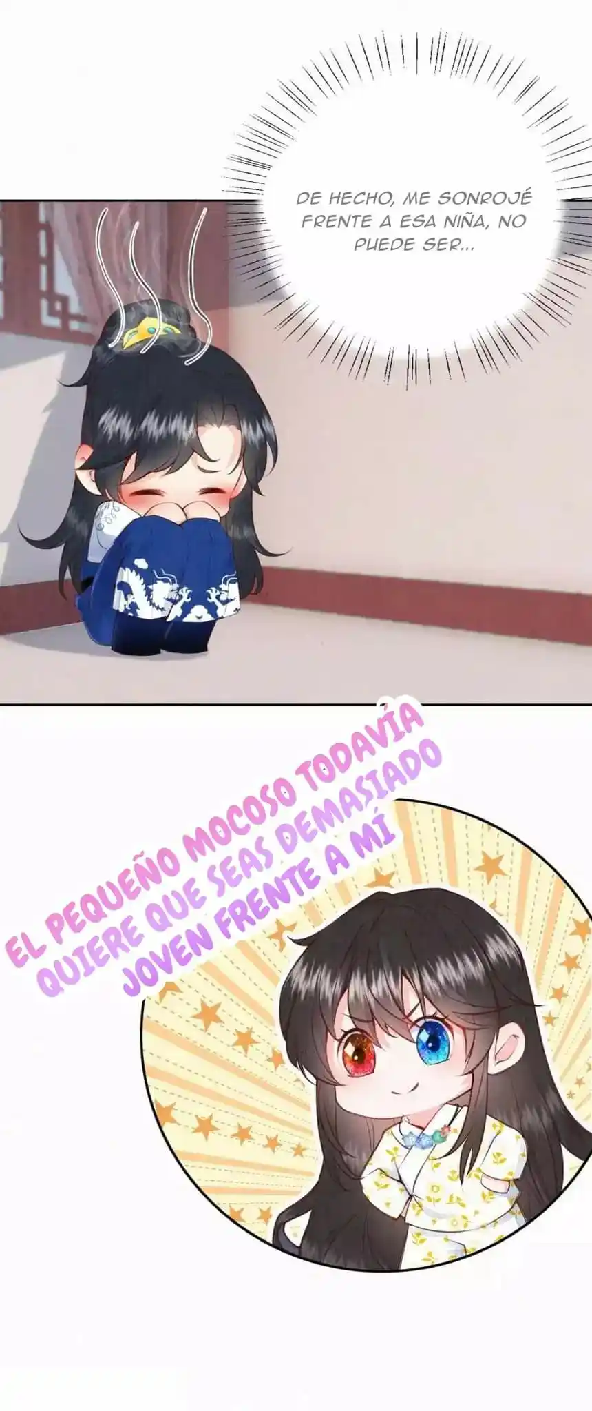 Manual De Romance Para Otro Mundo - Capítulo 25 - Página 16 - LectorTMOo
