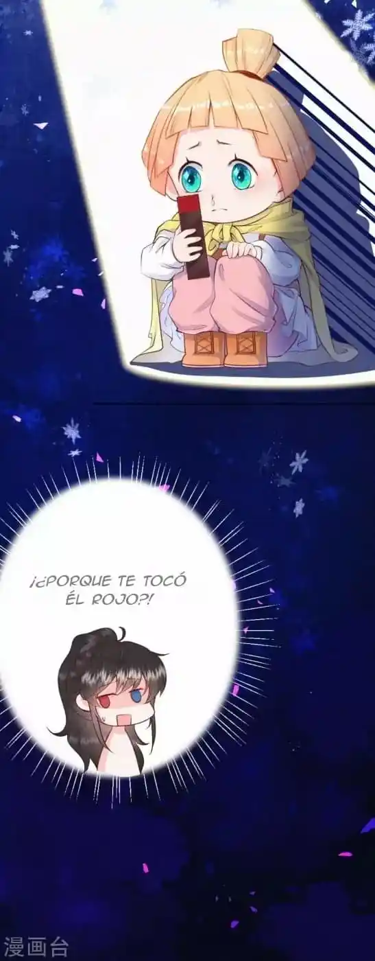 Manual De Romance Para Otro Mundo - Capítulo 28 - Página 16 - LectorTMOo