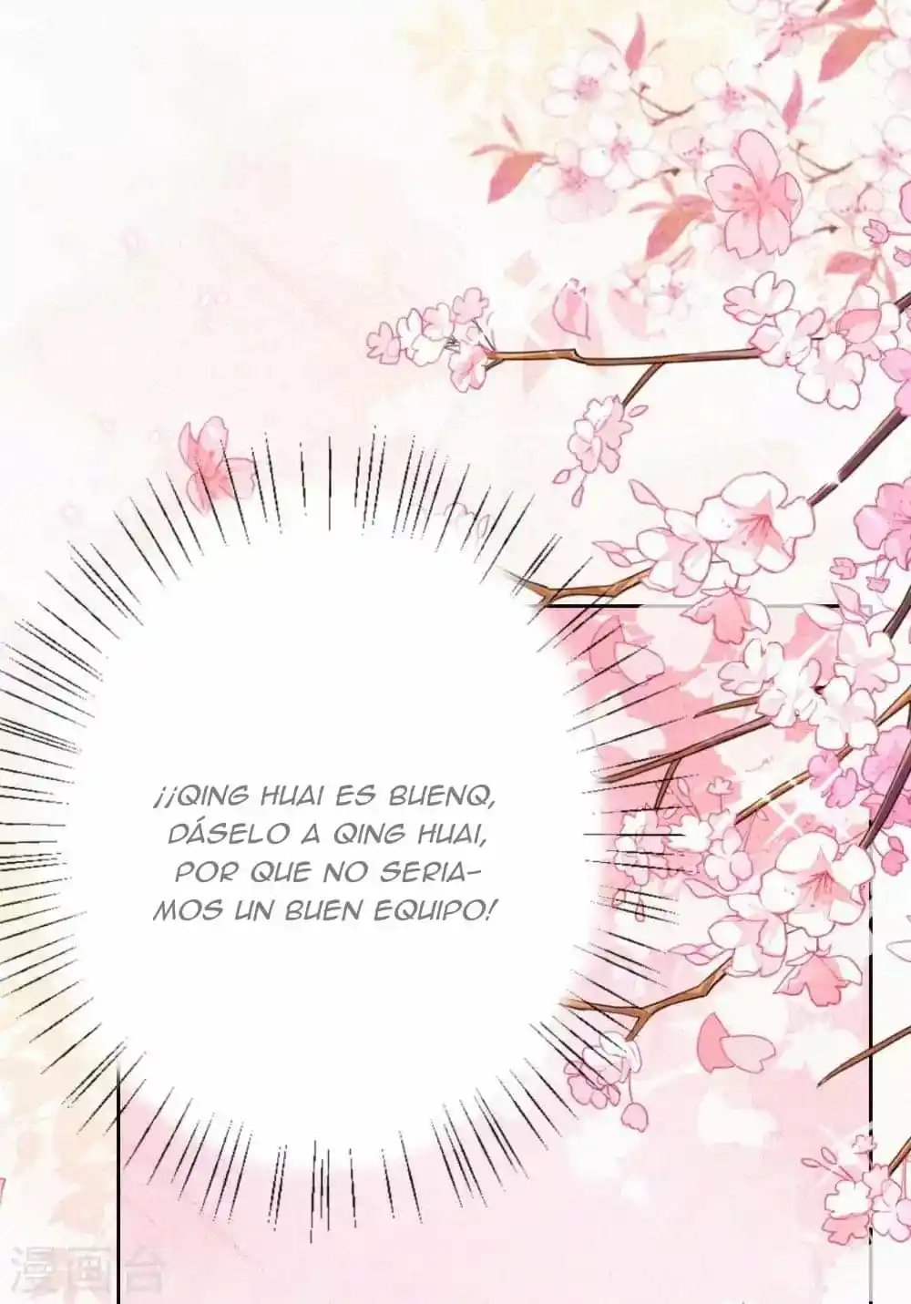 Manual De Romance Para Otro Mundo - Capítulo 29 - Página 7 - LectorTMOo