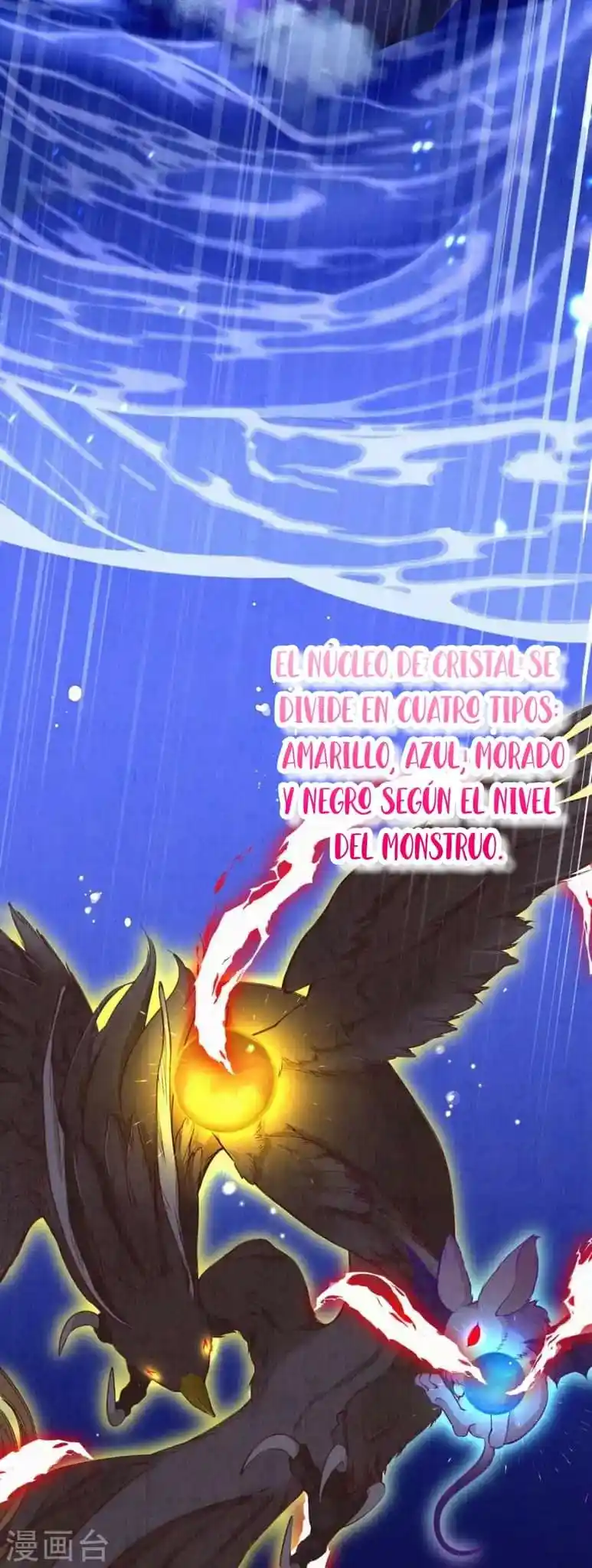 Manual De Romance Para Otro Mundo - Capítulo 29 - Página 17 - LectorTMOo