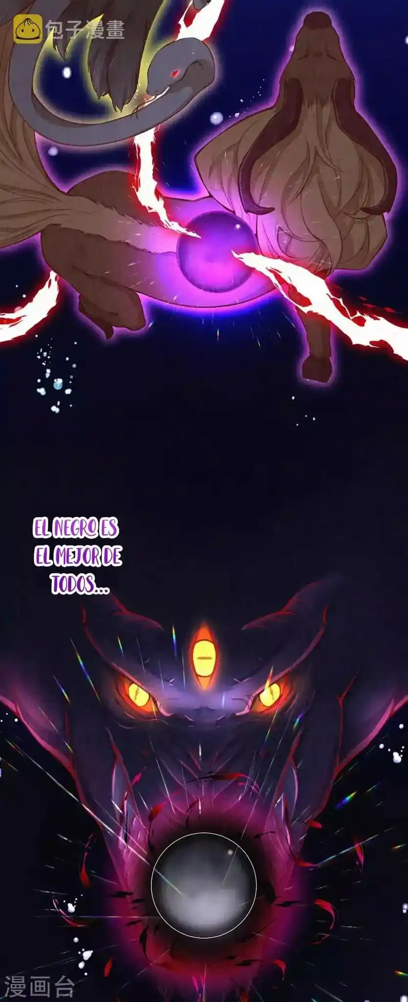 Manual De Romance Para Otro Mundo - Capítulo 29 - Página 18 - LectorTMOo