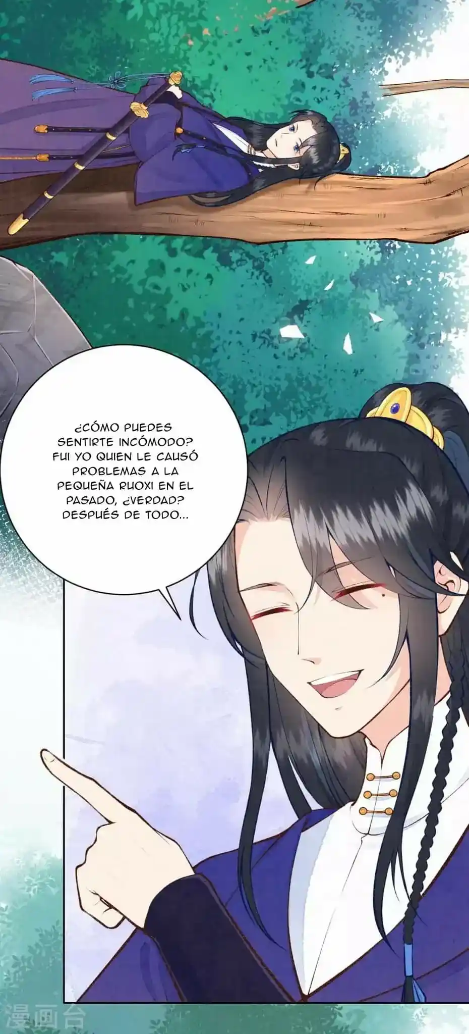Manual De Romance Para Otro Mundo - Capítulo 33 - Página 16 - LectorTMOo