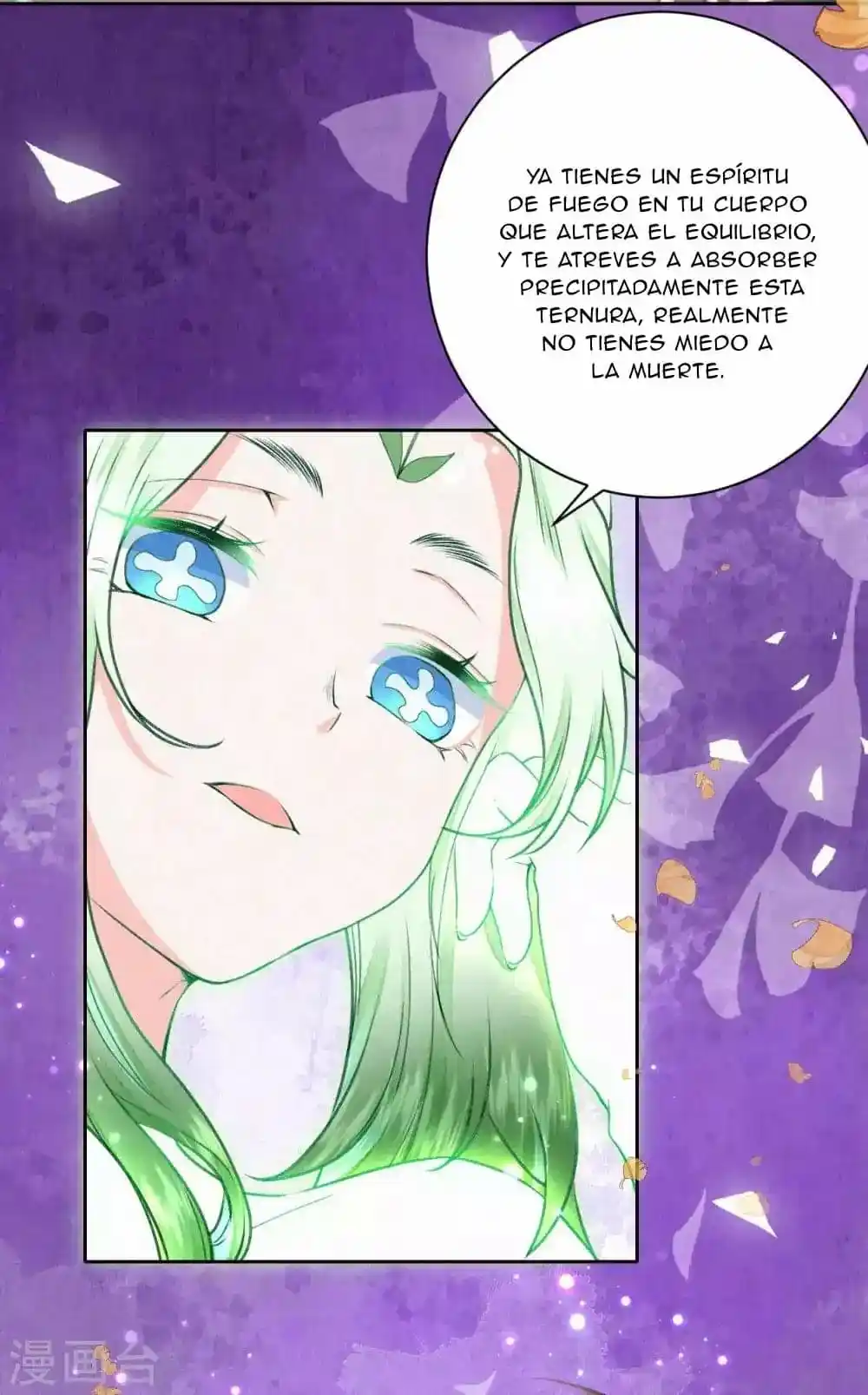 Manual De Romance Para Otro Mundo - Capítulo 38 - Página 16 - LectorTMOo