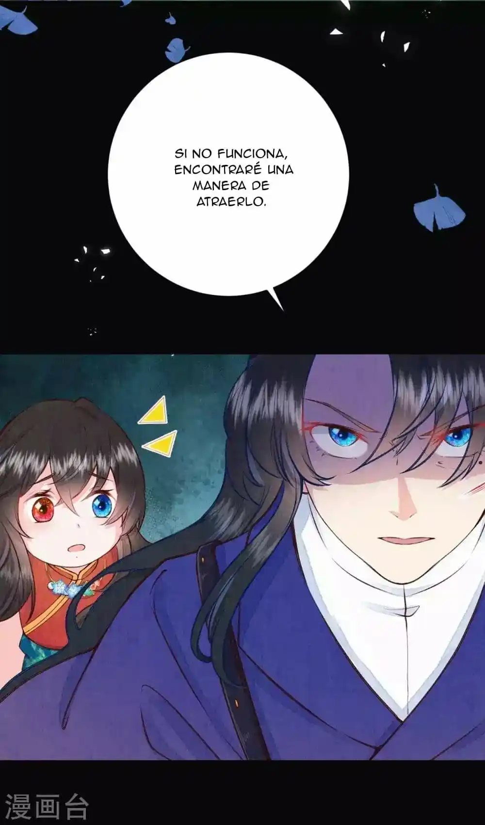 Manual De Romance Para Otro Mundo - Capítulo 40 - Página 16 - LectorTMOo