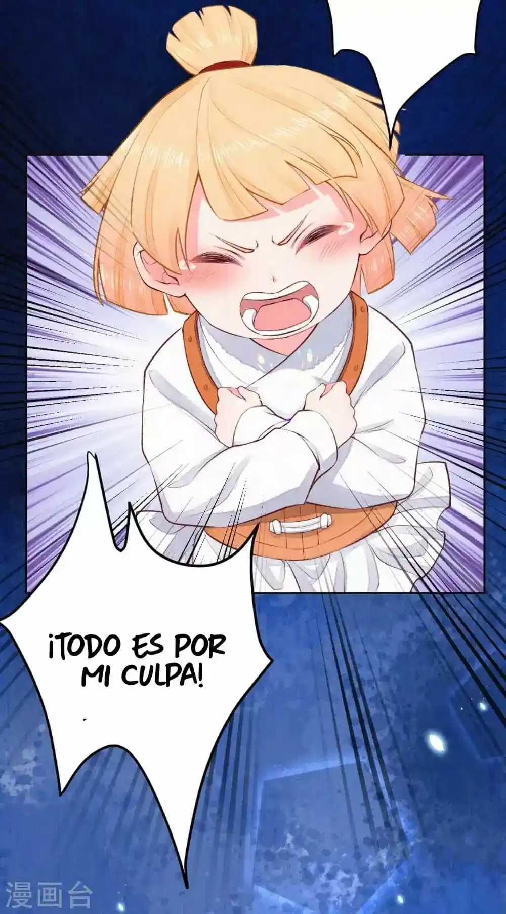 Manual De Romance Para Otro Mundo - Capítulo 52 - Página 6 - LectorTMOo