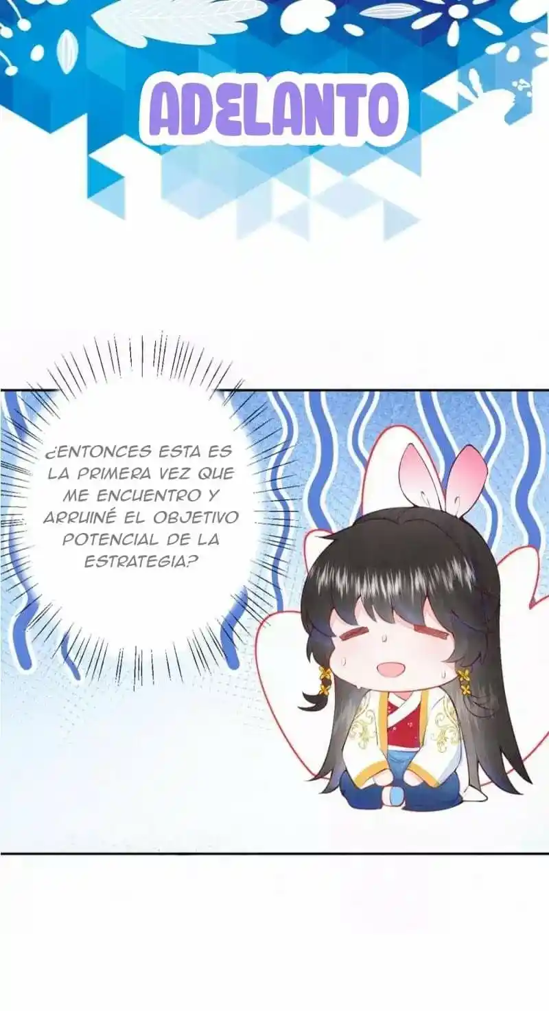 Manual De Supervivencia De La Nuera Real - Capítulo 6 - Página 22 - LectorTMOo