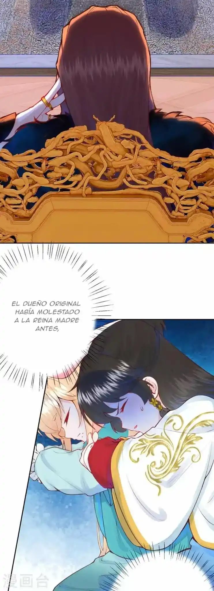 Manual De Supervivencia De La Nuera Real - Capítulo 8 - Página 17 - LectorTMOo