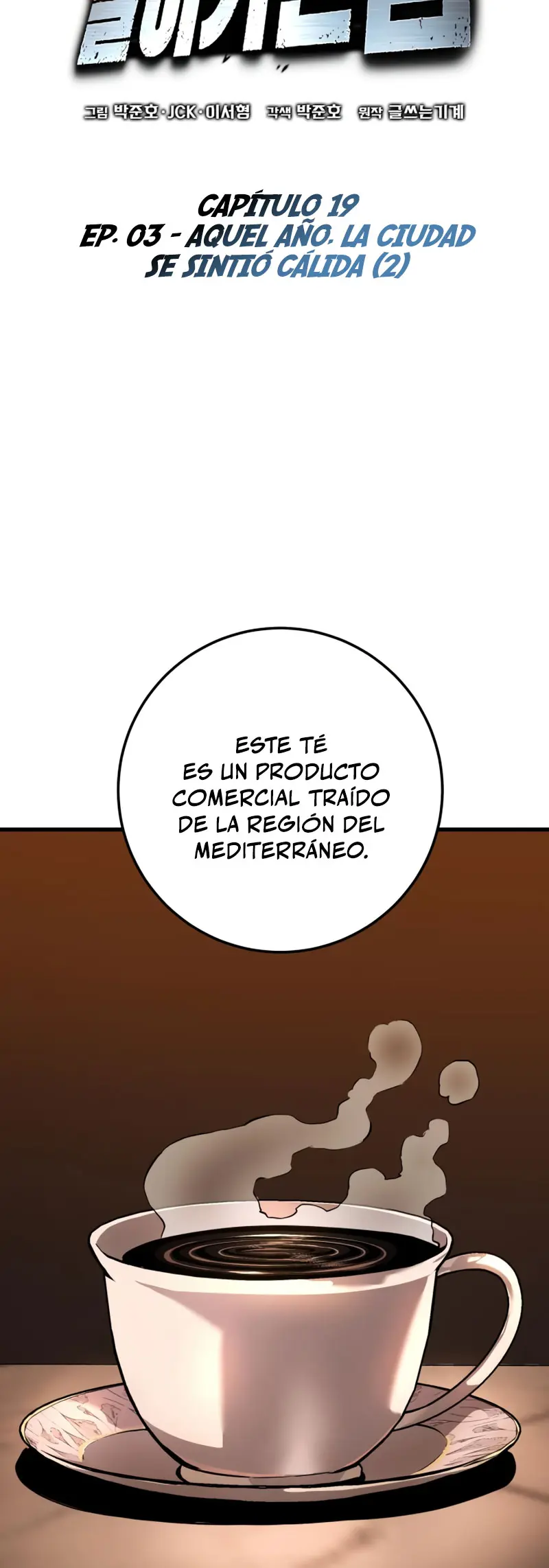 Manual de Supervivencia del Caballero Errante - Capítulo 19 - Página 13 - LectorTMOo