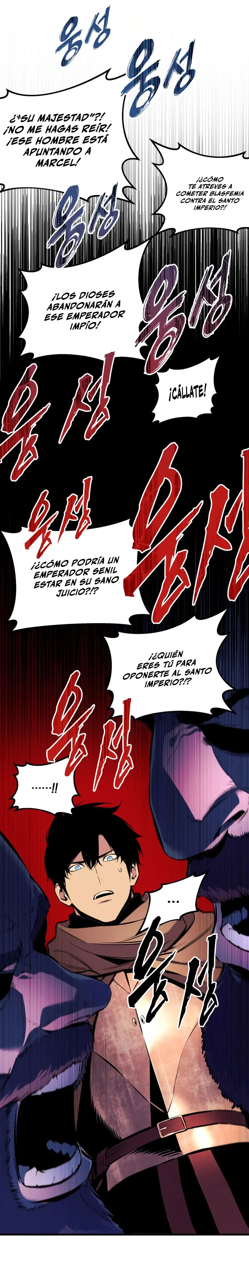 Manual de Supervivencia del Caballero Errante - Capítulo 19 - Página 63 - LectorTMOo