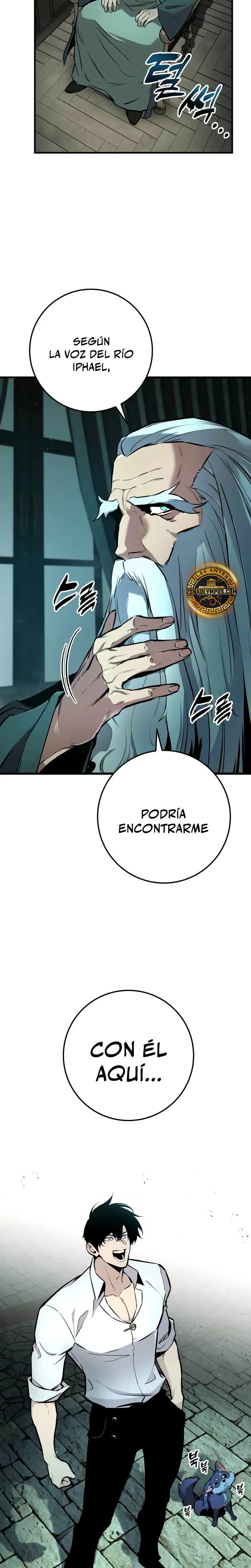 Manual de Supervivencia del Caballero Errante - Capítulo 20 - Página 7 - LectorTMOo