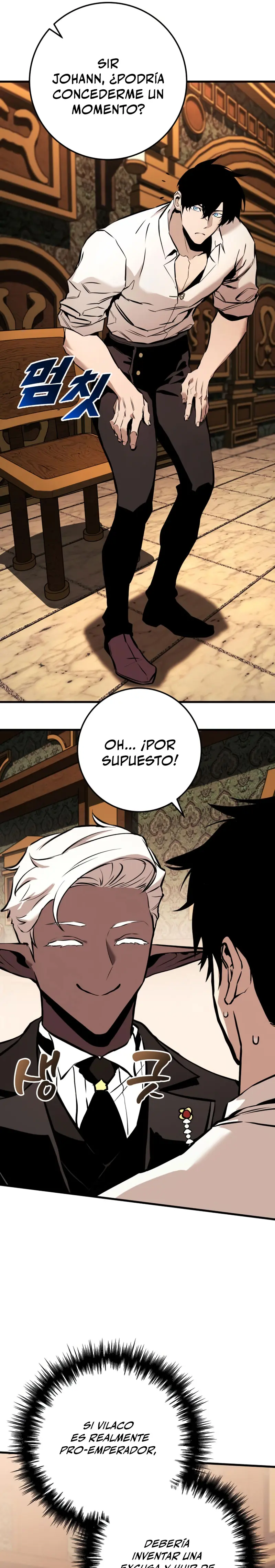 Manual de Supervivencia del Caballero Errante - Capítulo 21 - Página 42 - LectorTMOo