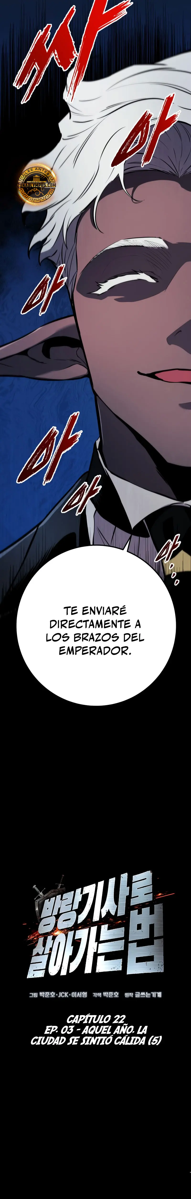 Manual de Supervivencia del Caballero Errante - Capítulo 22 - Página 7 - LectorTMOo