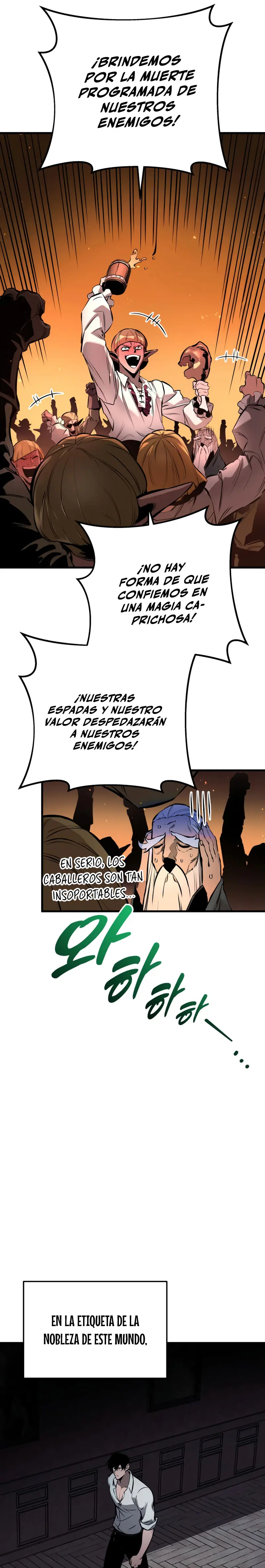 Manual de Supervivencia del Caballero Errante - Capítulo 22 - Página 32 - LectorTMOo