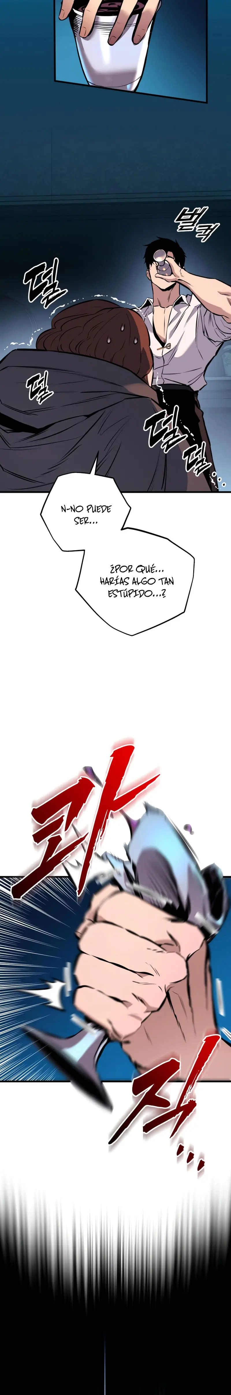 Manual de Supervivencia del Caballero Errante - Capítulo 22 - Página 54 - LectorTMOo