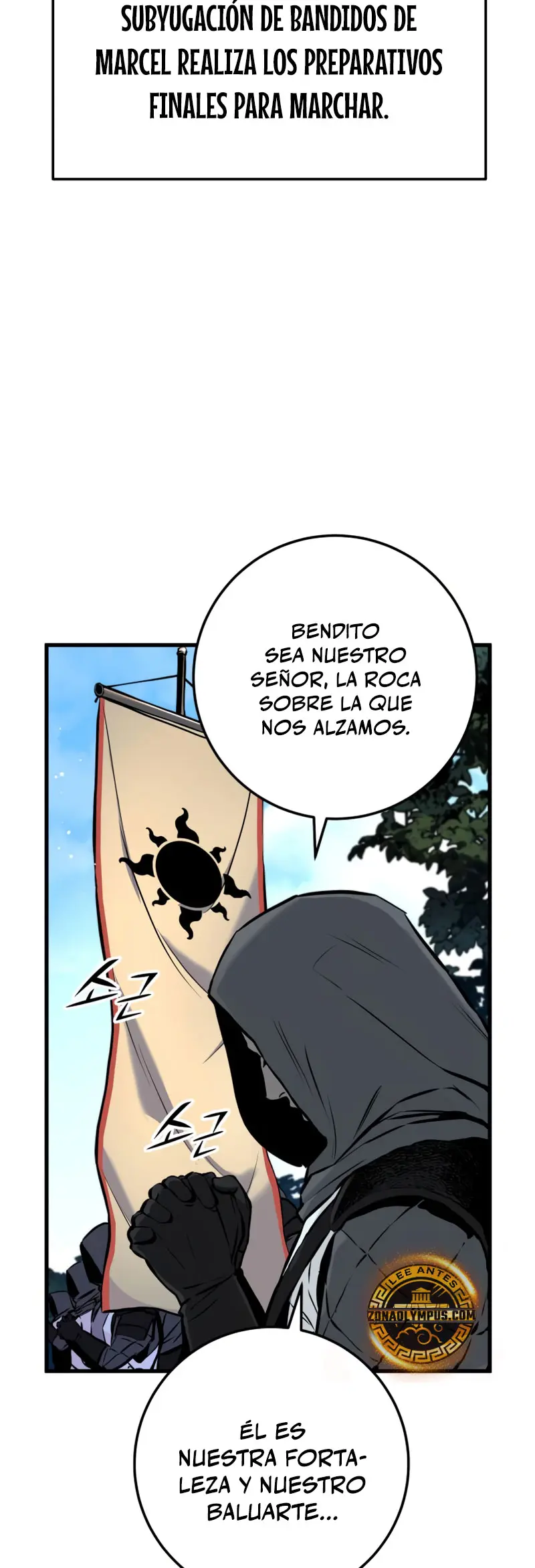 Manual de Supervivencia del Caballero Errante - Capítulo 24 - Página 7 - LectorTMOo