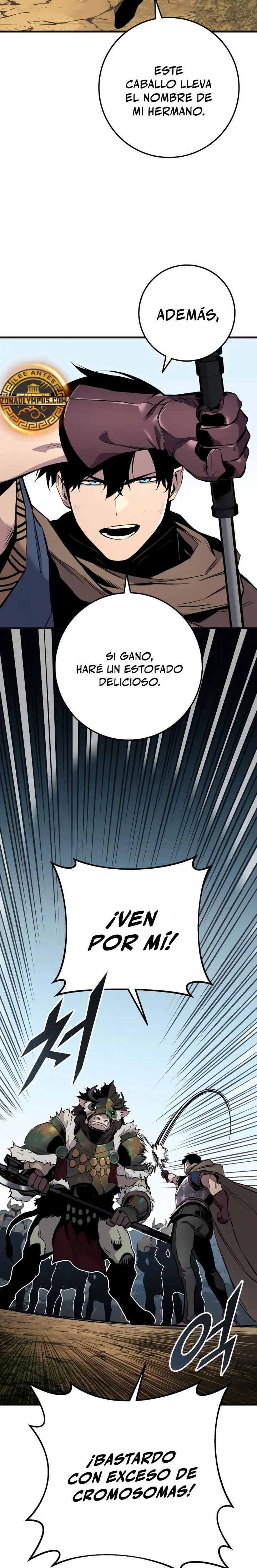 Manual de Supervivencia del Caballero Errante - Capítulo 26 - Página 14 - LectorTMOo