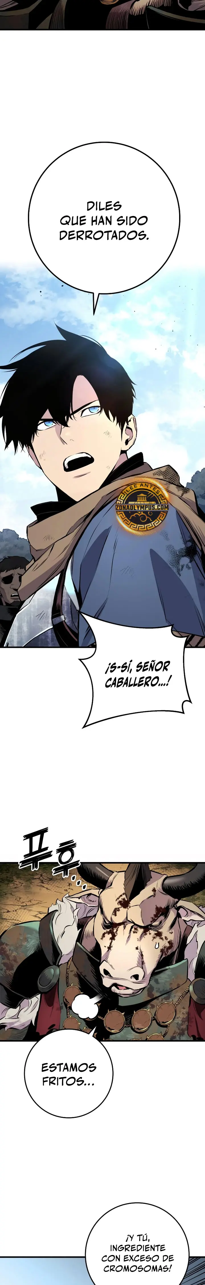 Manual de Supervivencia del Caballero Errante - Capítulo 26 - Página 43 - LectorTMOo