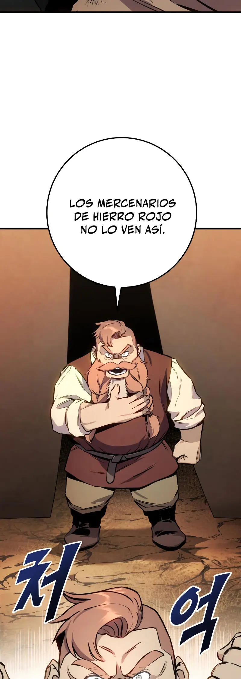 Manual de Supervivencia del Caballero Errante - Capítulo 27 - Página 16 - LectorTMOo