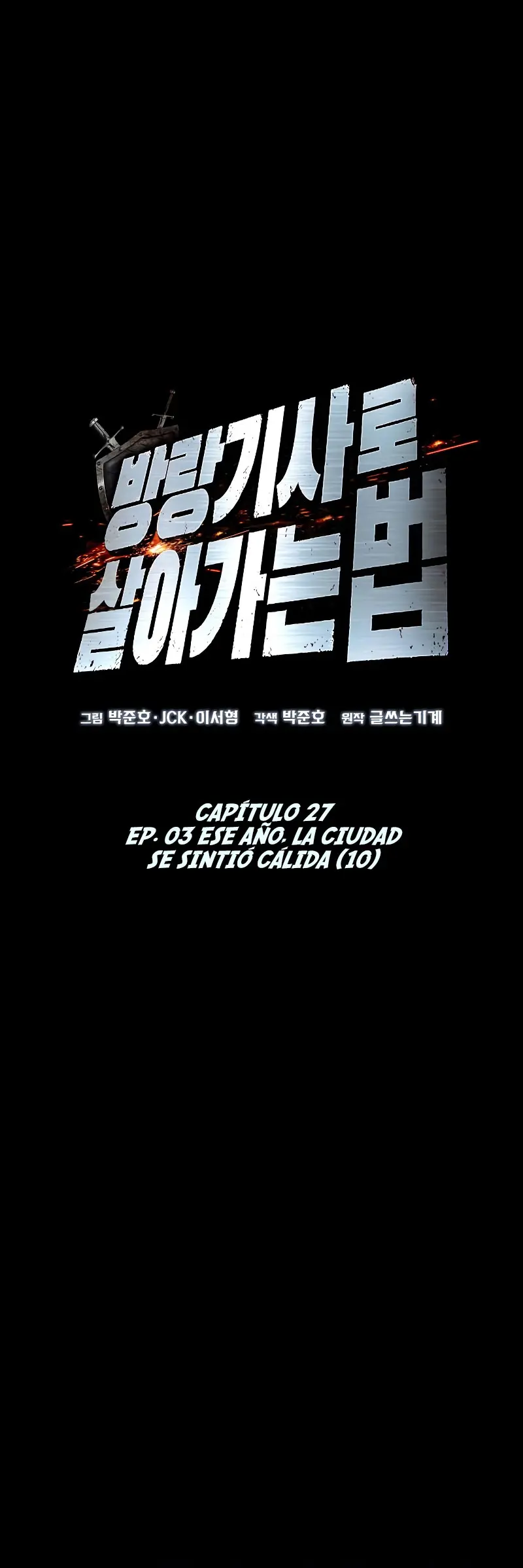 Manual de Supervivencia del Caballero Errante - Capítulo 27 - Página 44 - LectorTMOo