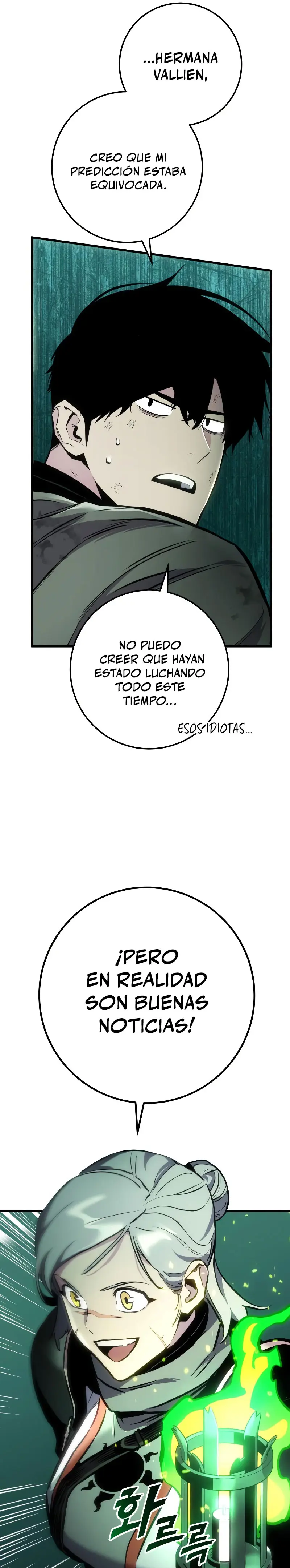 Manual de Supervivencia del Caballero Errante - Capítulo 28 - Página 38 - LectorTMOo