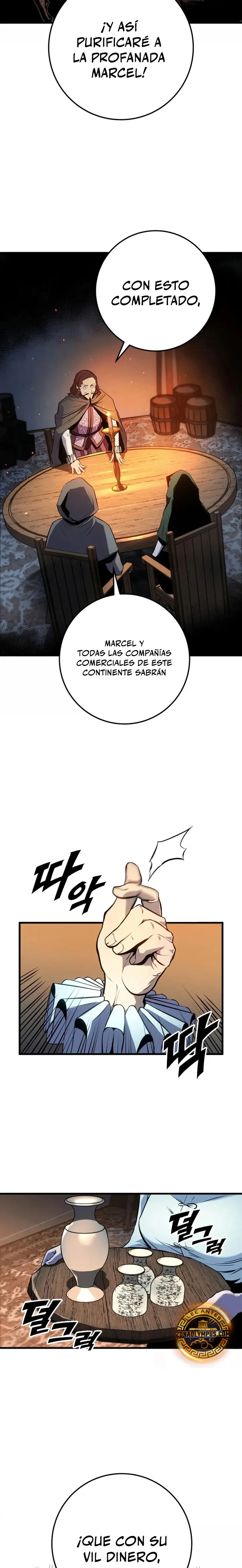 Manual de Supervivencia del Caballero Errante - Capítulo 31 - Página 6 - LectorTMOo