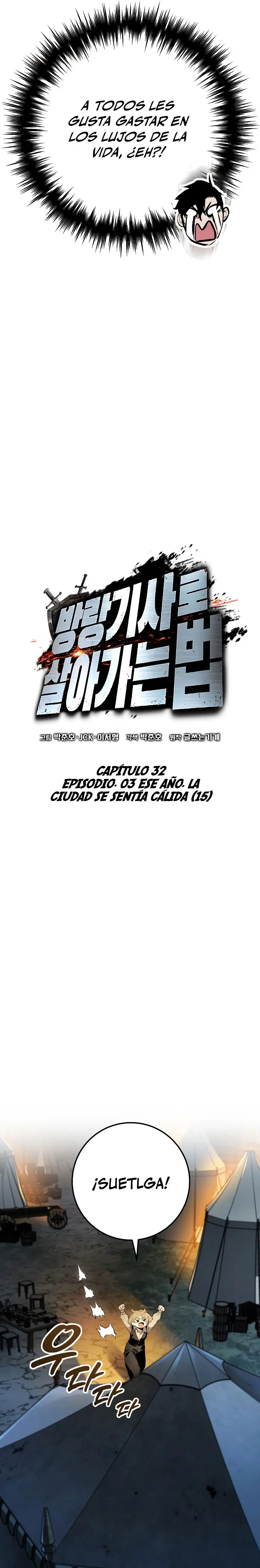 Manual de Supervivencia del Caballero Errante - Capítulo 32 - Página 29 - LectorTMOo