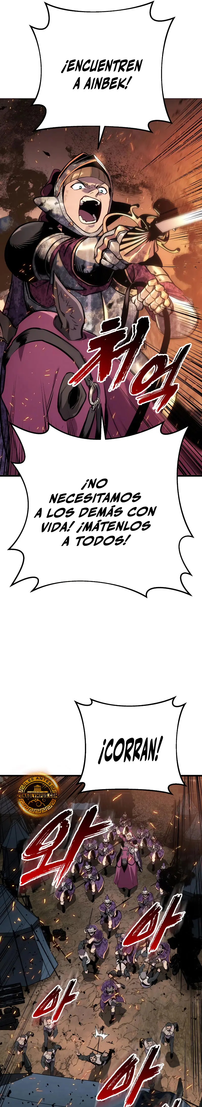 Manual de Supervivencia del Caballero Errante - Capítulo 32 - Página 59 - LectorTMOo