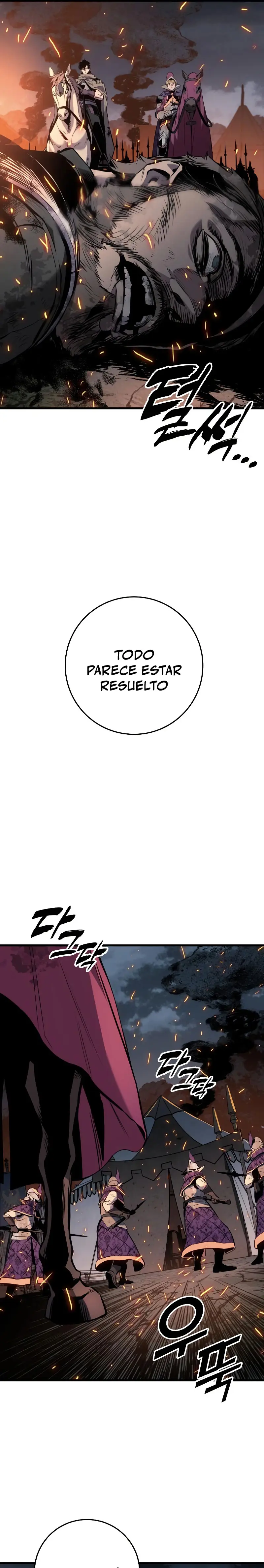 Manual de Supervivencia del Caballero Errante - Capítulo 32 - Página 62 - LectorTMOo
