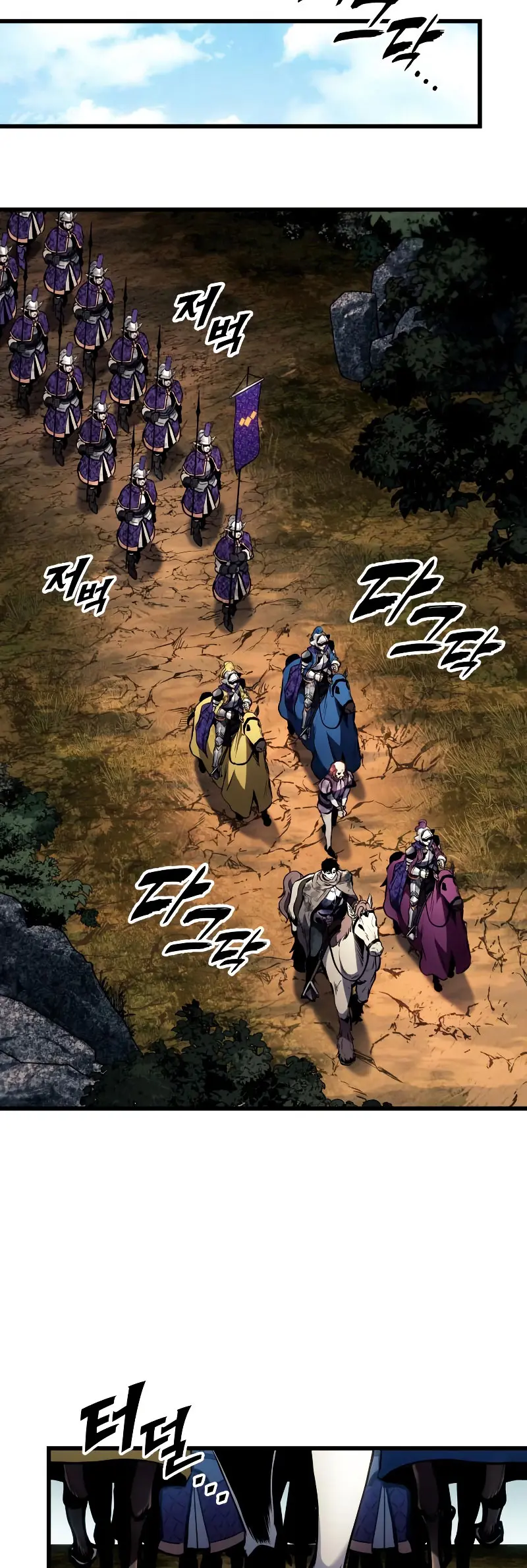 Manual de Supervivencia del Caballero Errante - Capítulo 33 - Página 6 - LectorTMOo