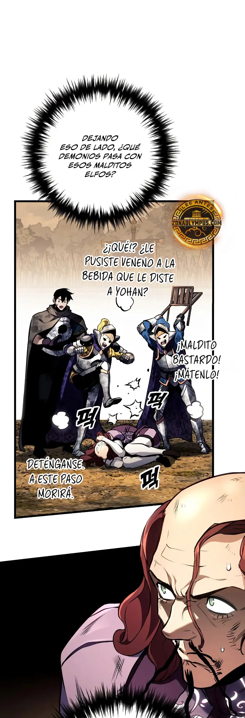 Manual de Supervivencia del Caballero Errante - Capítulo 33 - Página 10 - LectorTMOo