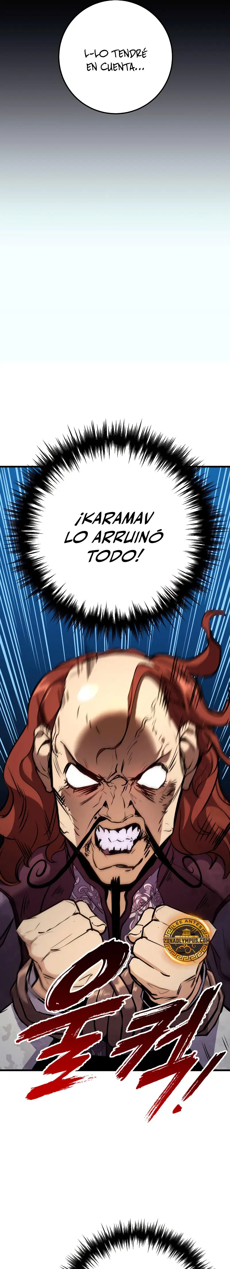 Manual de Supervivencia del Caballero Errante - Capítulo 33 - Página 53 - LectorTMOo