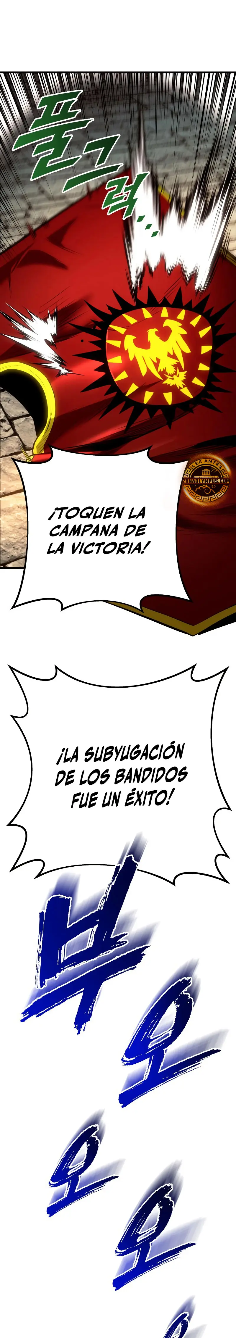 Manual de Supervivencia del Caballero Errante - Capítulo 34 - Página 26 - LectorTMOo
