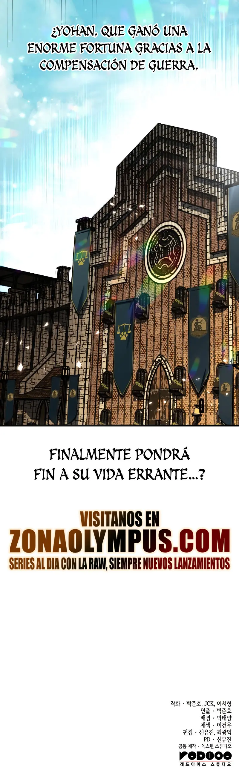 Manual de Supervivencia del Caballero Errante - Capítulo 34 - Página 43 - LectorTMOo