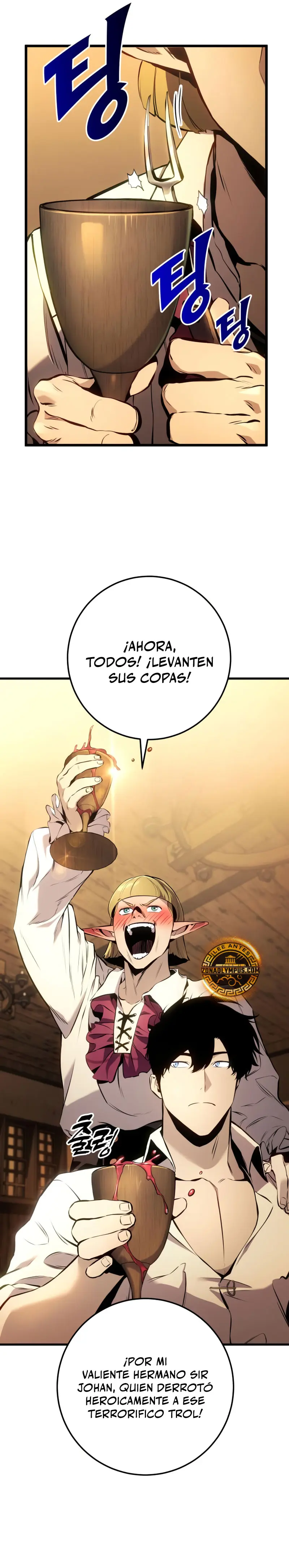 Manual De Supervivencia Del Caballero Errante - Capítulo 35 - Página 5 - LectorTMOo
