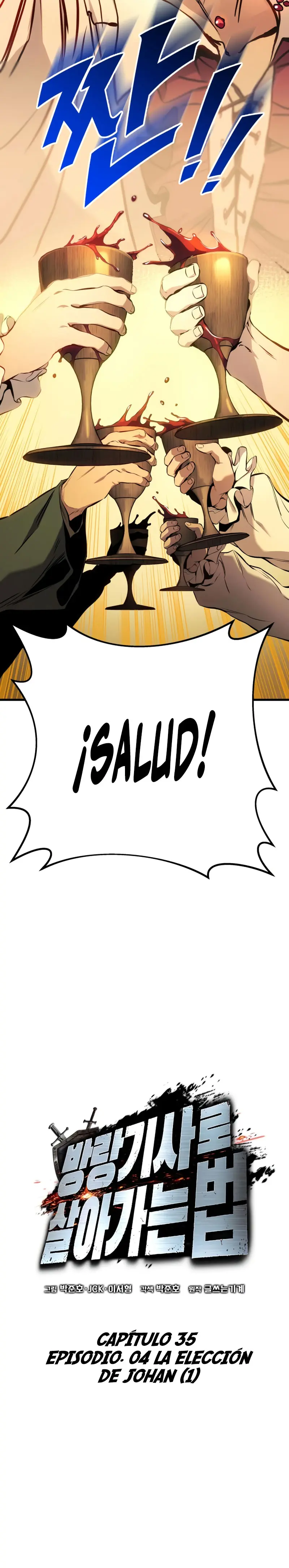 Manual De Supervivencia Del Caballero Errante - Capítulo 35 - Página 7 - LectorTMOo