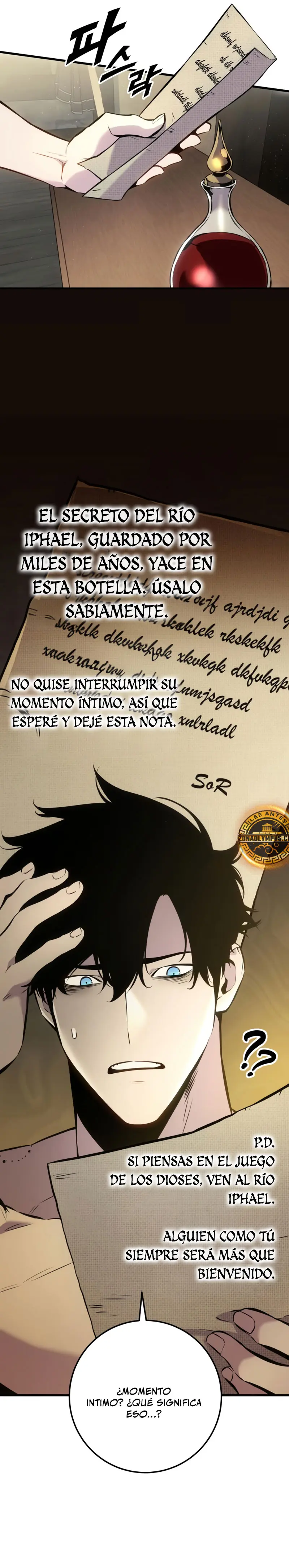 Manual De Supervivencia Del Caballero Errante - Capítulo 35 - Página 37 - LectorTMOo