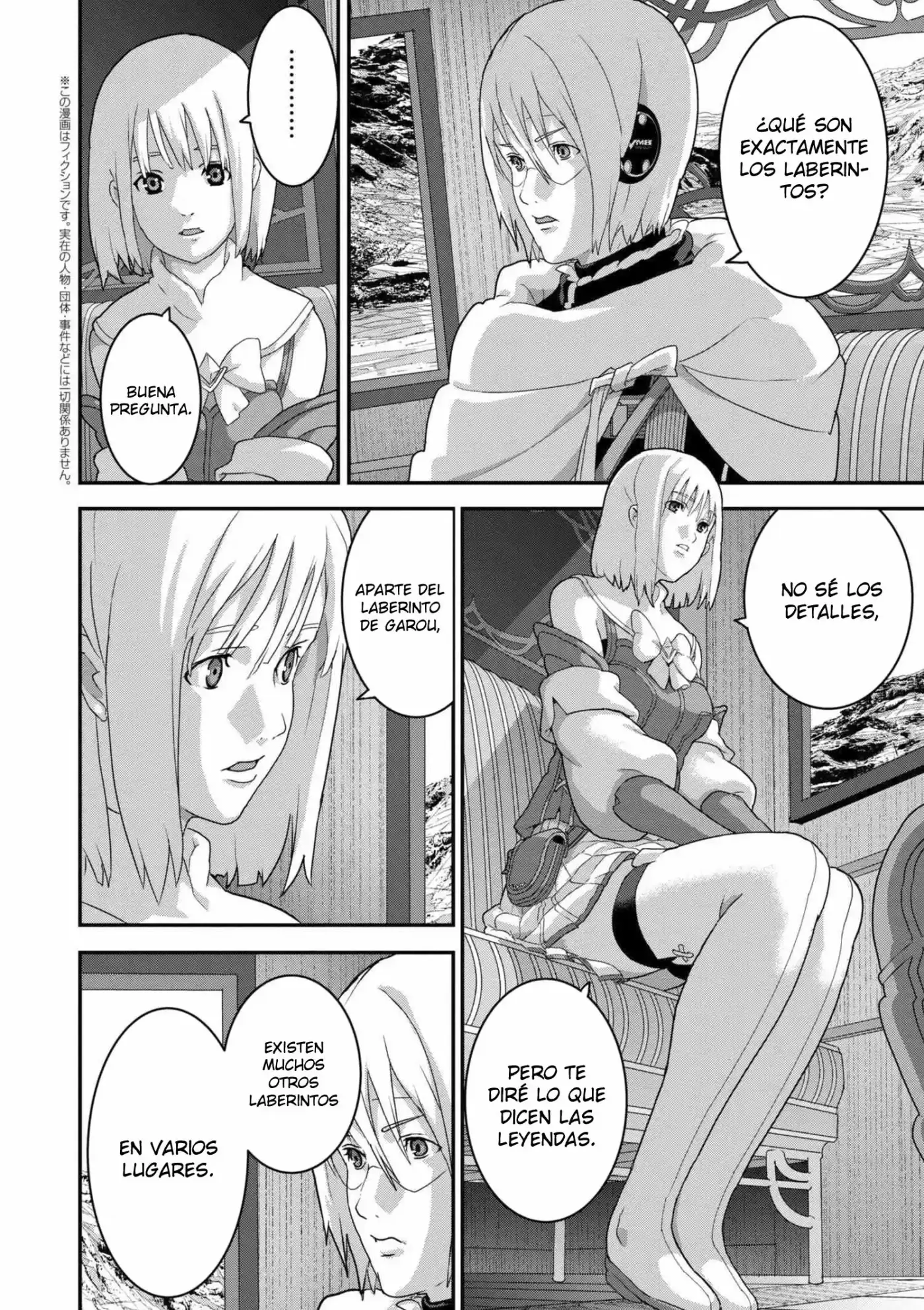 Manuke Na FPS Player Ga Isekai E Ochita Baai - Capítulo 12 - Página 3 - LectorTMOo