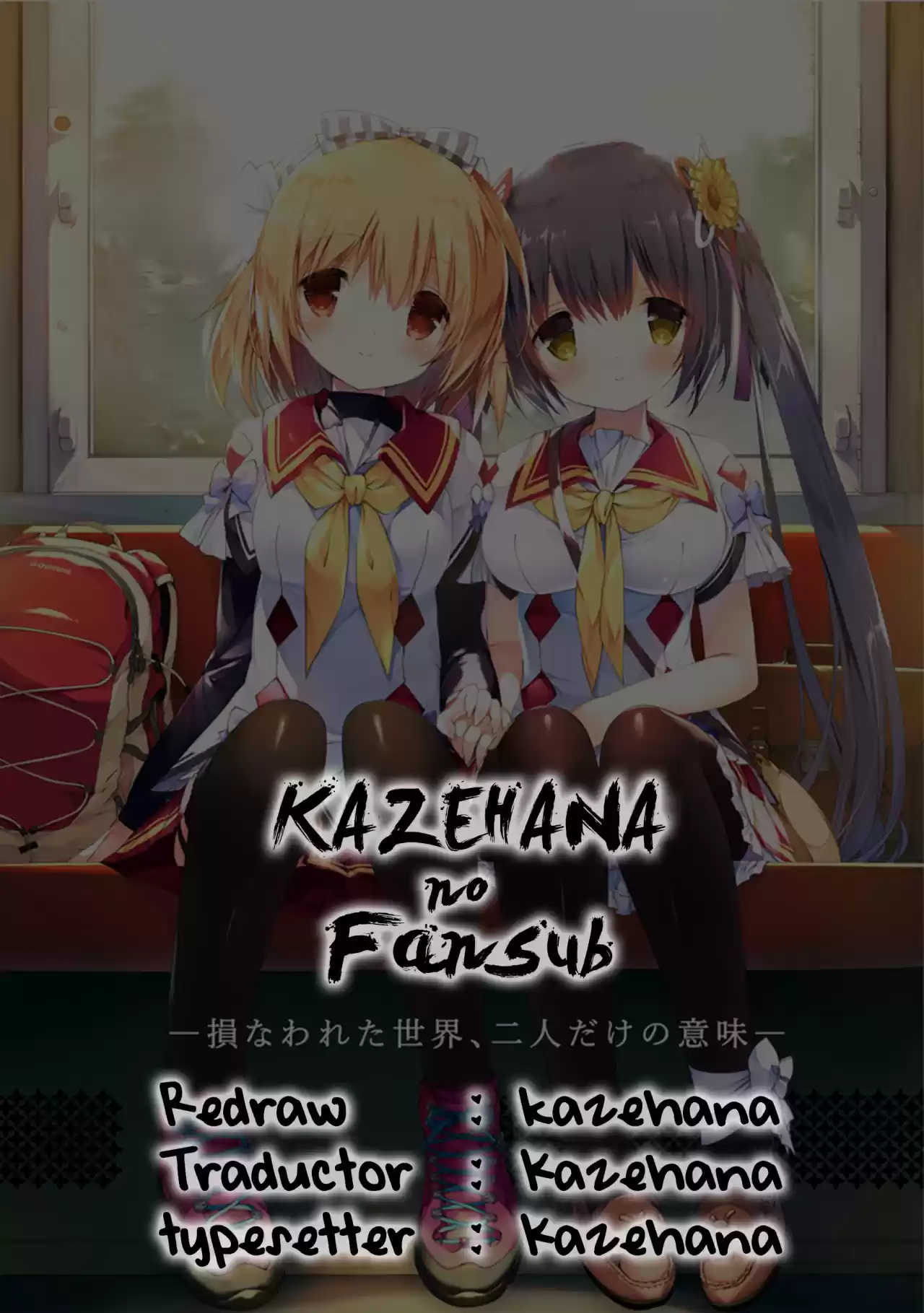 Manuke Na FPS Player Ga Isekai E Ochita Baai - Capítulo 22.40 - Página 15 - LectorTMOo