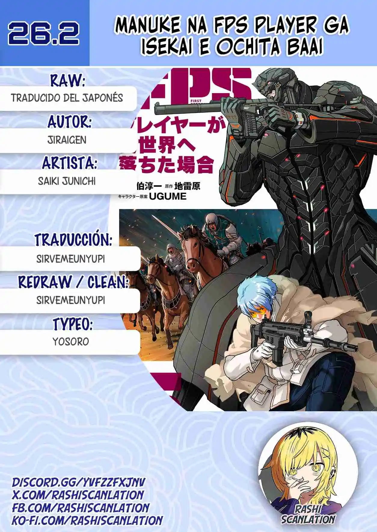 Manuke Na FPS Player Ga Isekai E Ochita Baai - Capítulo 26.20 - Página 1 - LectorTMOo
