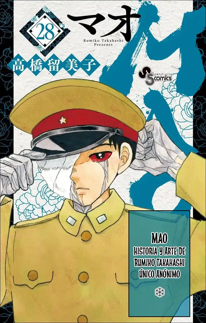 MAO - Capítulo 322 - Página 19 - LectorTMOo