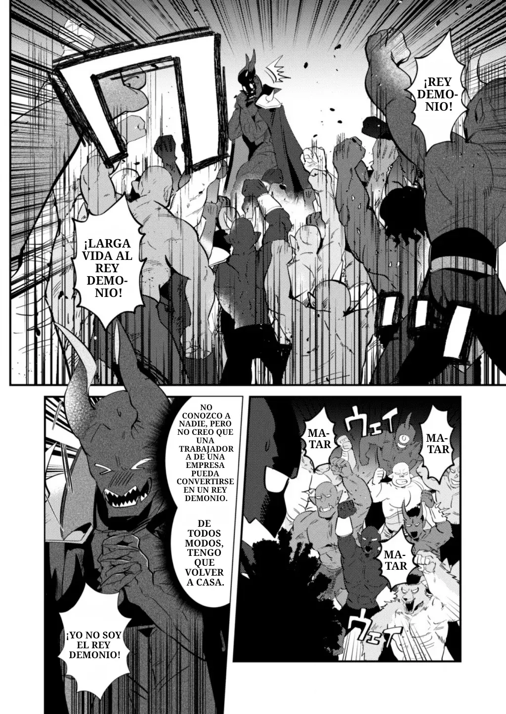 MaOL! ~Shachiku OL To Isekai Saikyou Maou Irekawari Seikatsu~ - Capítulo 1 - Página 16 - LectorTMOo