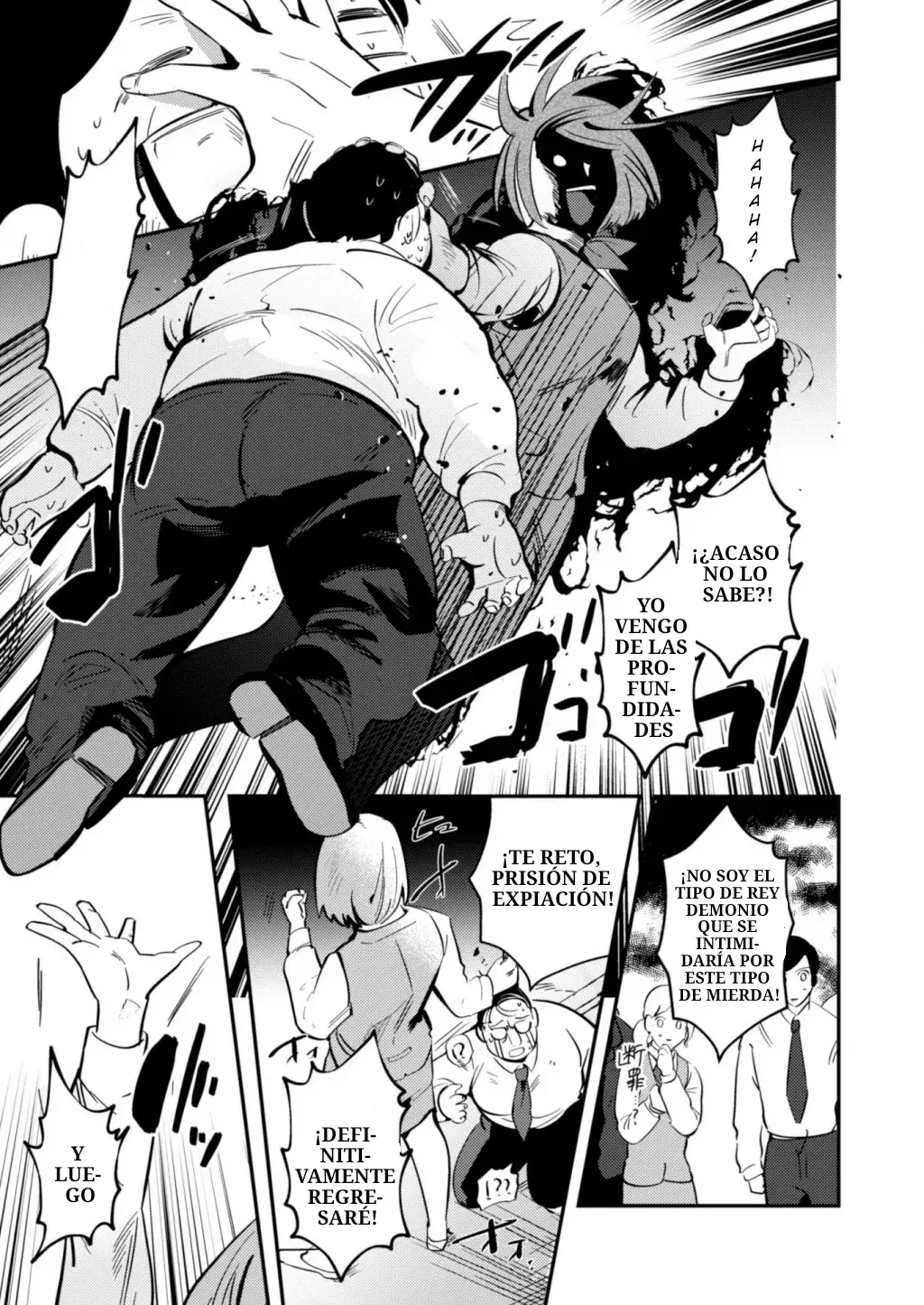 MaOL! ~Shachiku OL To Isekai Saikyou Maou Irekawari Seikatsu~ - Capítulo 1 - Página 25 - LectorTMOo