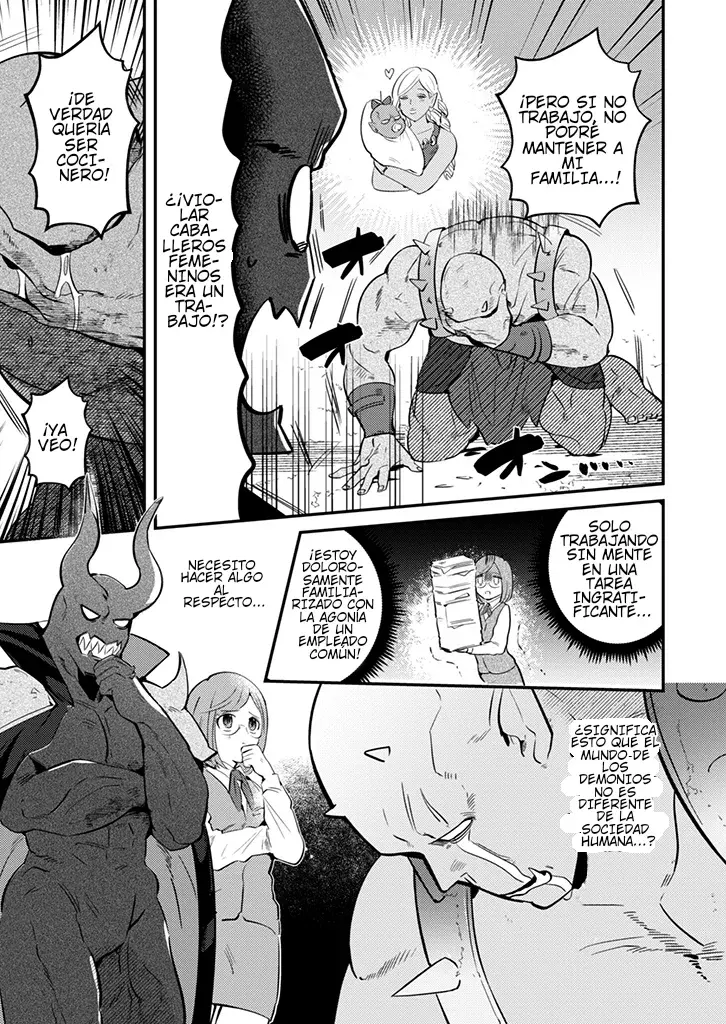 MaOL! ~Shachiku OL To Isekai Saikyou Maou Irekawari Seikatsu~ - Capítulo 2 - Página 15 - LectorTMOo