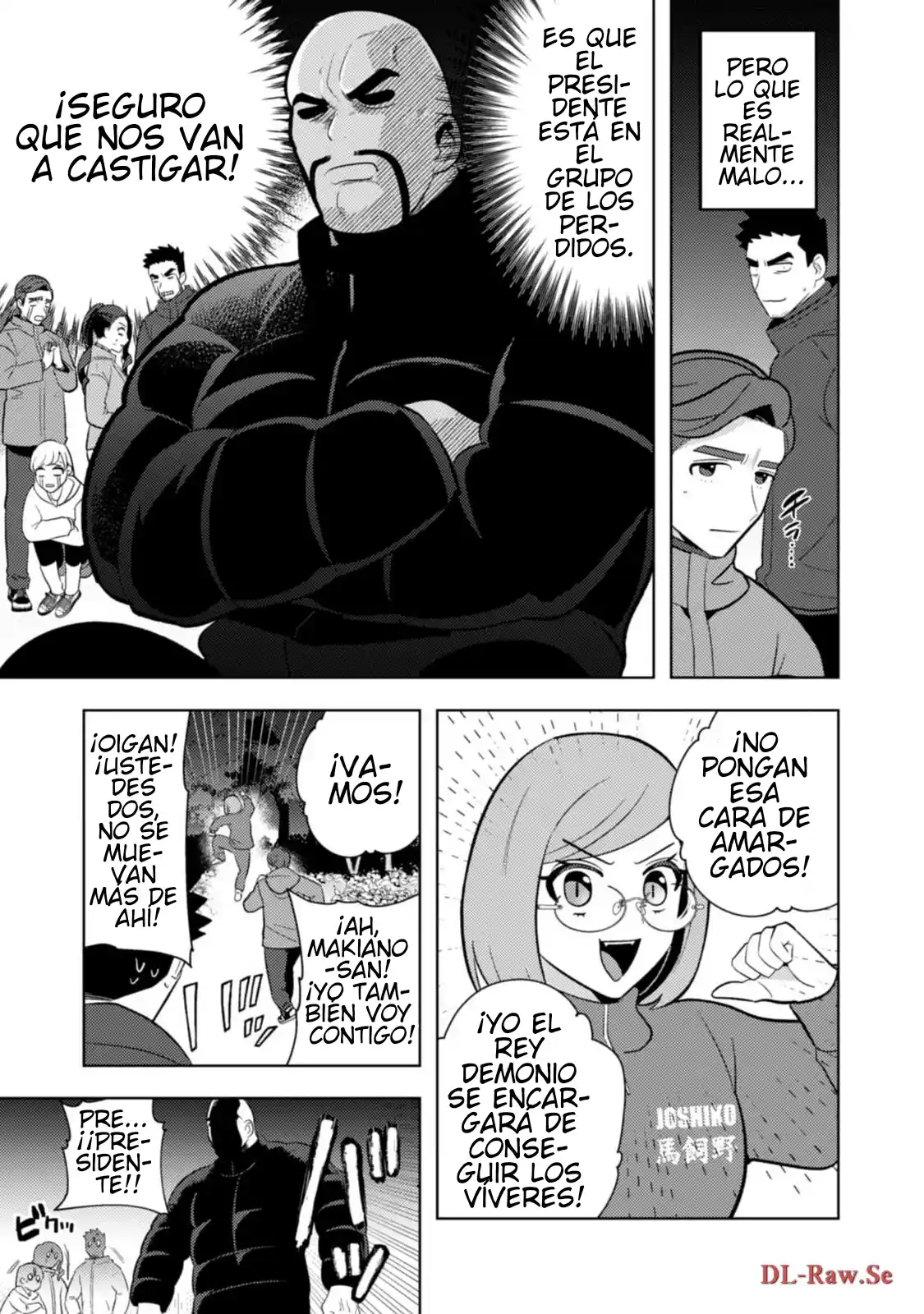 MaOL! ~Shachiku OL To Isekai Saikyou Maou Irekawari Seikatsu~ - Capítulo 21 - Página 9 - LectorTMOo