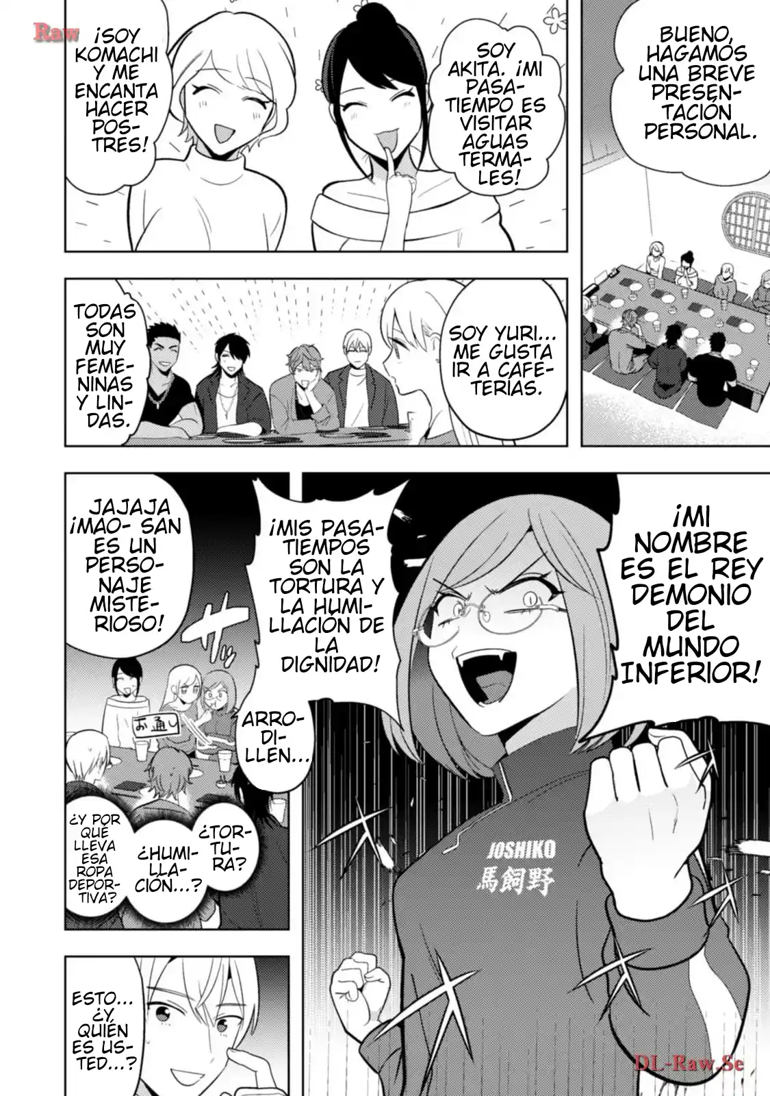 MaOL! ~Shachiku OL To Isekai Saikyou Maou Irekawari Seikatsu~ - Capítulo 23 - Página 4 - LectorTMOo
