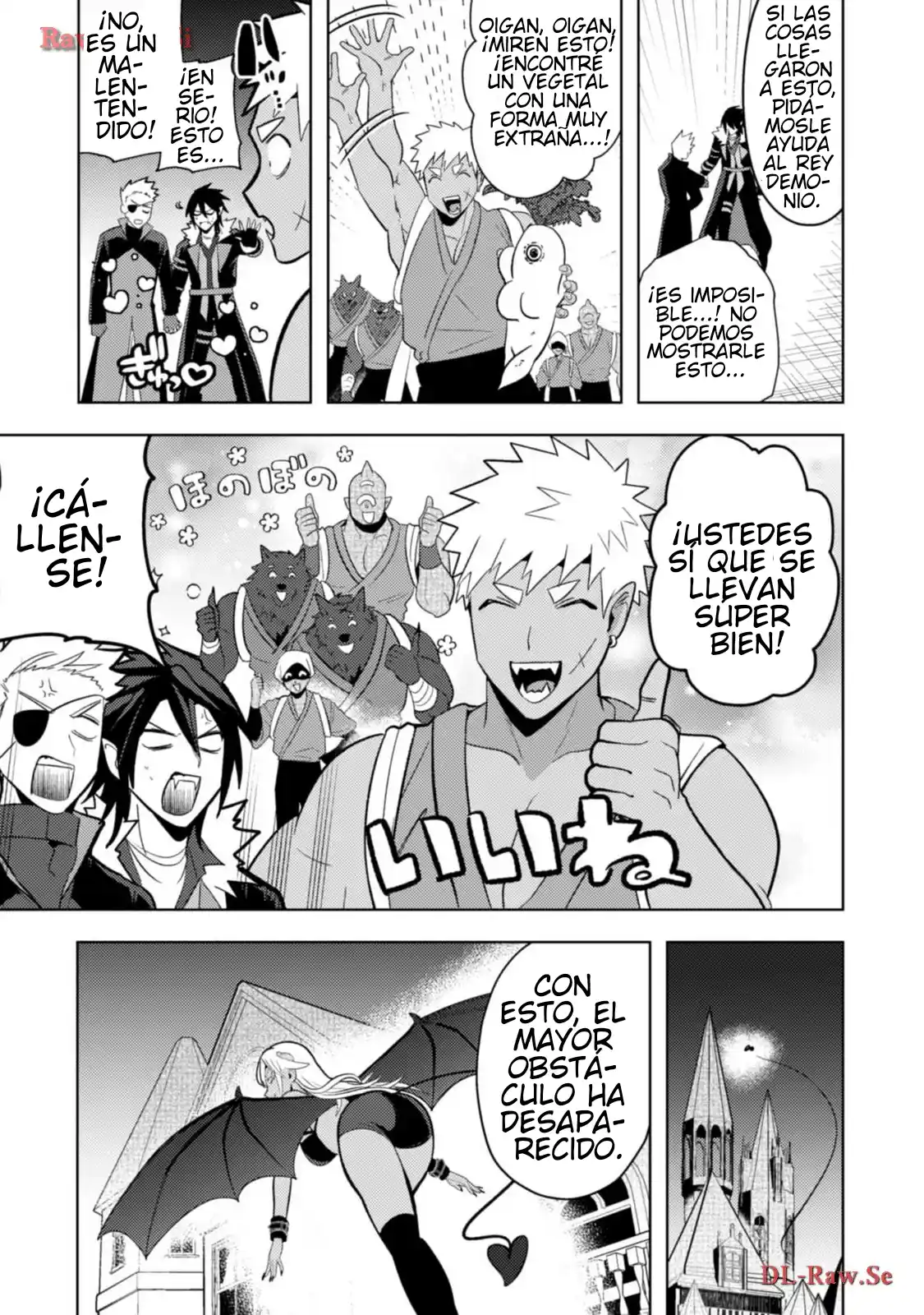 MaOL! ~Shachiku OL To Isekai Saikyou Maou Irekawari Seikatsu~ - Capítulo 24 - Página 5 - LectorTMOo