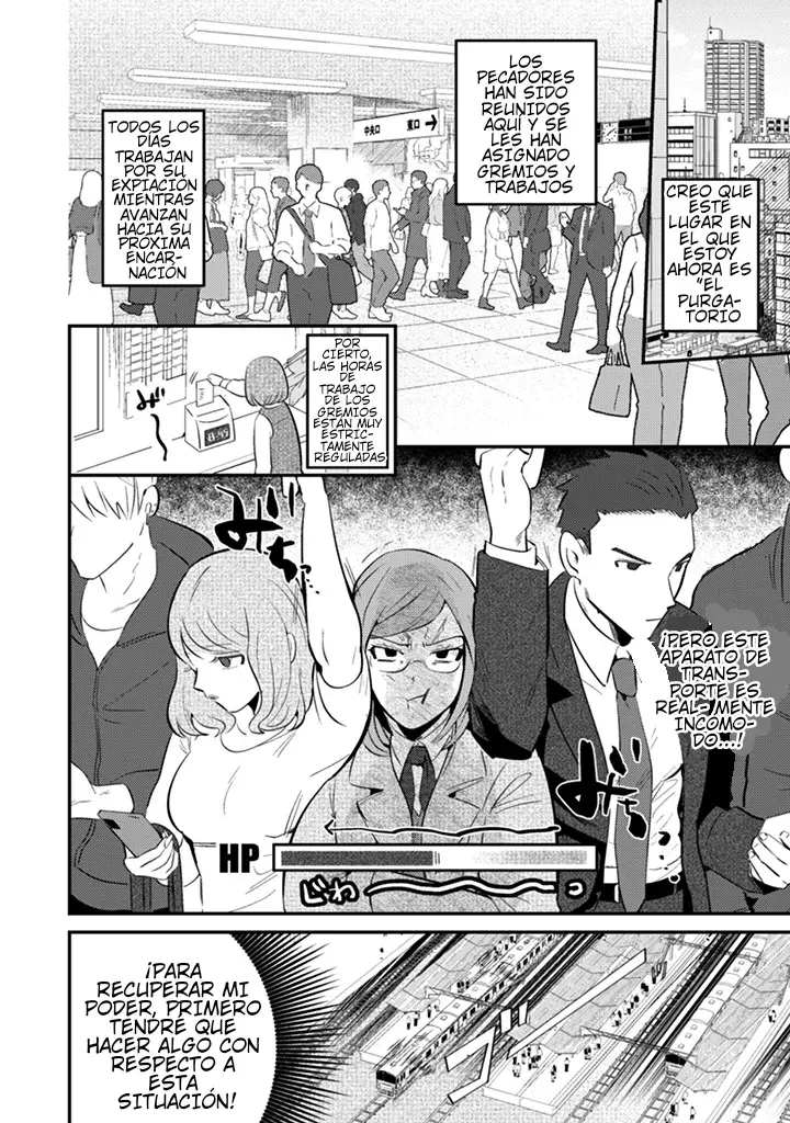 MaOL! ~Shachiku OL To Isekai Saikyou Maou Irekawari Seikatsu~ - Capítulo 3 - Página 4 - LectorTMOo
